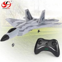 2.4g Glider Rc Fighter Jet Su35 Fixed Wing Airplane Hand Throwing Epp Electric Remot Control Flying Plane Toys For Boys F22 F18